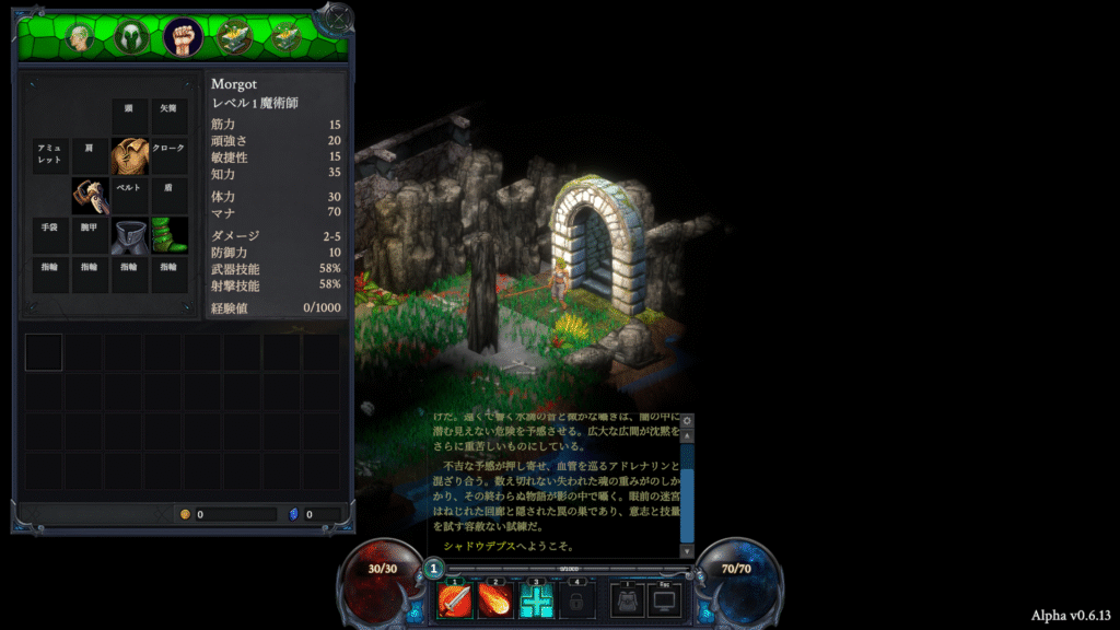 Japanese Localization